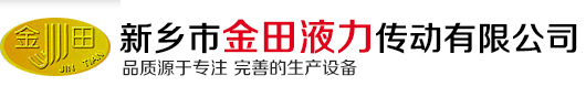 静音托辊